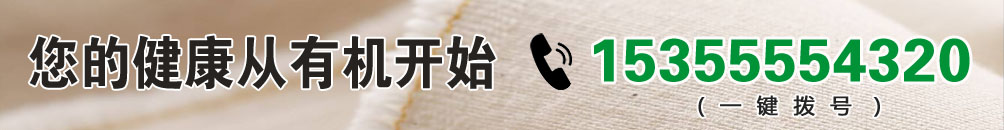 �����л��ޣ������л������ϣ������л��޲��������л��޼۸񣬿����л��������������л��޼۸񣬿����л��޳��ң������л��޹����������л��޹�Ӧ��